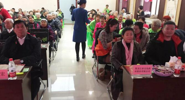 bifa·必发(中国)唯一官方网站