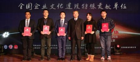 bifa·必发(中国)唯一官方网站