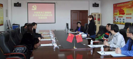 bifa·必发(中国)唯一官方网站