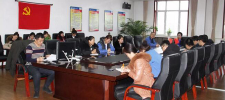 bifa·必发(中国)唯一官方网站