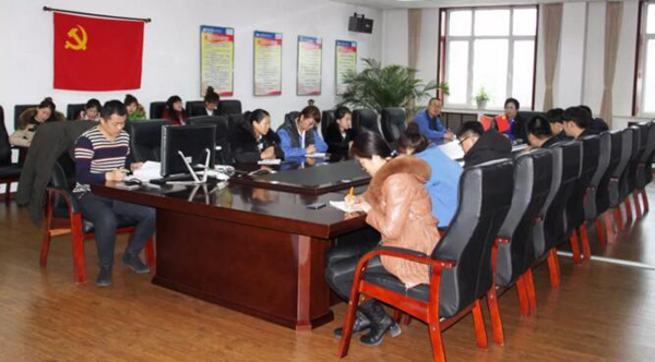 bifa·必发(中国)唯一官方网站