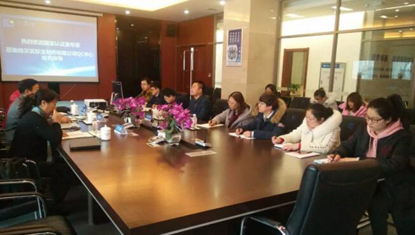 bifa·必发(中国)唯一官方网站