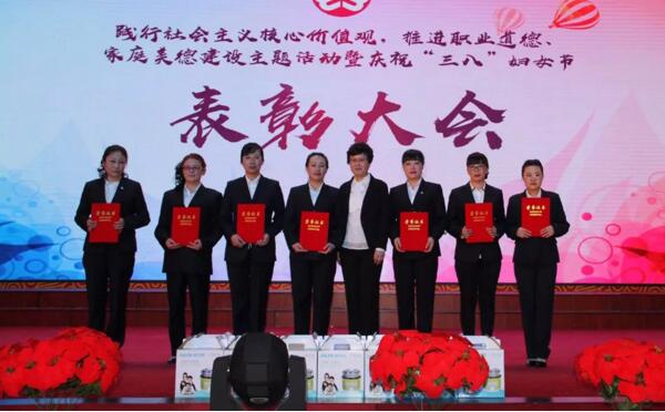 bifa·必发(中国)唯一官方网站