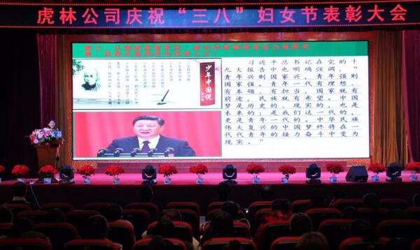 bifa·必发(中国)唯一官方网站