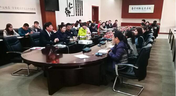 bifa·必发(中国)唯一官方网站