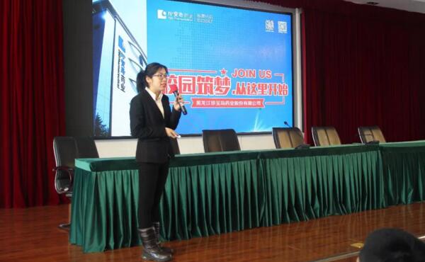 bifa·必发(中国)唯一官方网站