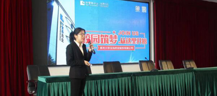 bifa·必发(中国)唯一官方网站