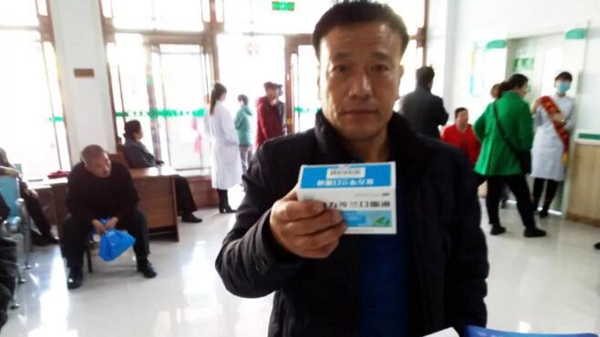 bifa·必发(中国)唯一官方网站