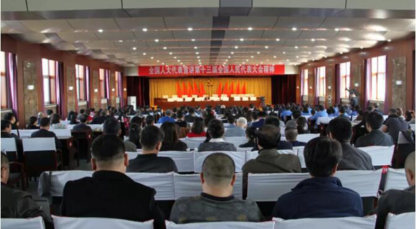 bifa·必发(中国)唯一官方网站