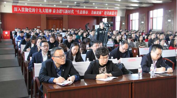 bifa·必发(中国)唯一官方网站