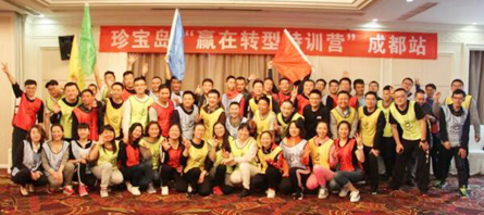 bifa·必发(中国)唯一官方网站