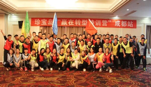 bifa·必发(中国)唯一官方网站