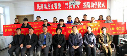 bifa·必发(中国)唯一官方网站