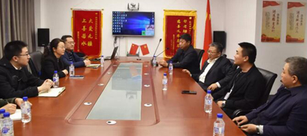 bifa·必发(中国)唯一官方网站