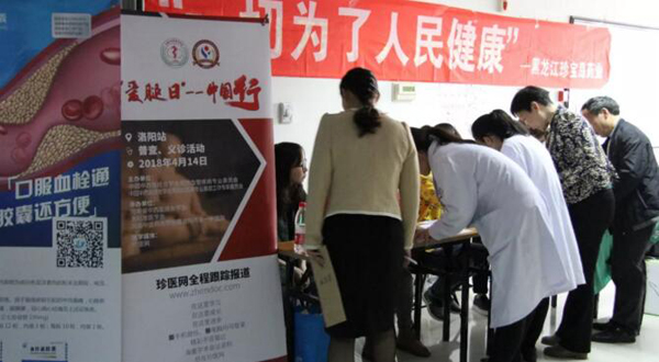 bifa·必发(中国)唯一官方网站