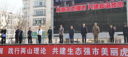 bifa·必发(中国)唯一官方网站