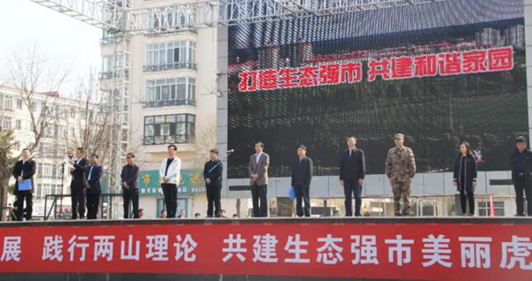 bifa·必发(中国)唯一官方网站