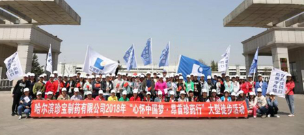 bifa·必发(中国)唯一官方网站