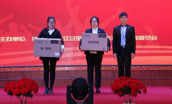 bifa·必发(中国)唯一官方网站