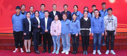 bifa·必发(中国)唯一官方网站