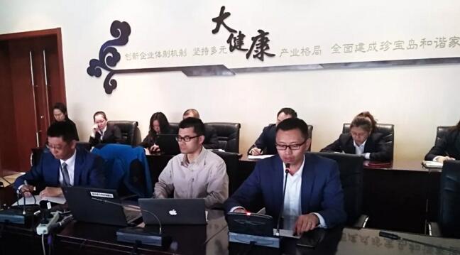 bifa·必发(中国)唯一官方网站