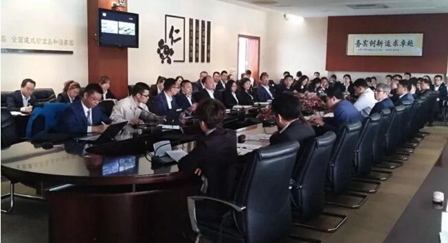 bifa·必发(中国)唯一官方网站