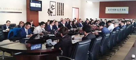 bifa·必发(中国)唯一官方网站