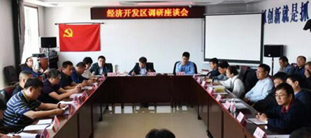 bifa·必发(中国)唯一官方网站