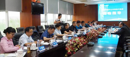 bifa·必发(中国)唯一官方网站