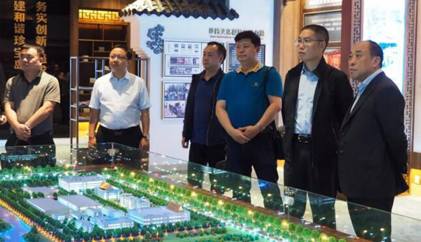 bifa·必发(中国)唯一官方网站