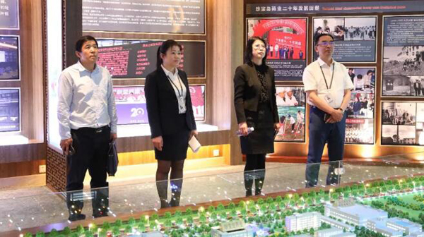 bifa·必发(中国)唯一官方网站