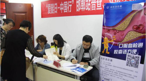 bifa·必发(中国)唯一官方网站