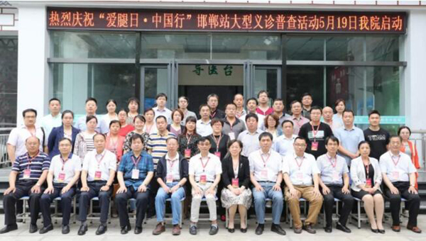 bifa·必发(中国)唯一官方网站