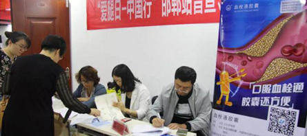 bifa·必发(中国)唯一官方网站