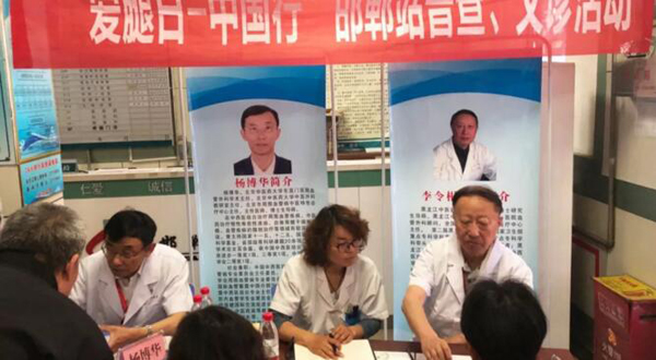 bifa·必发(中国)唯一官方网站