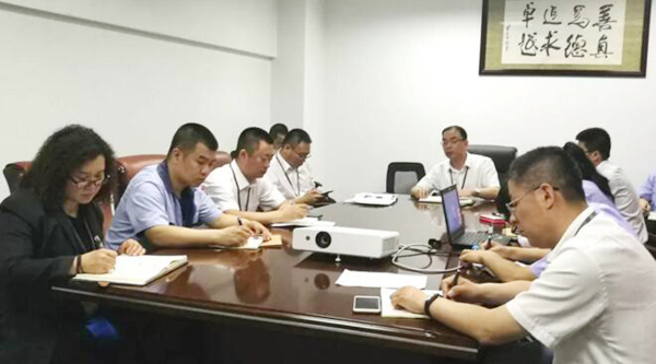 bifa·必发(中国)唯一官方网站