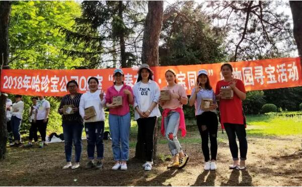 bifa·必发(中国)唯一官方网站