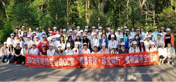 bifa·必发(中国)唯一官方网站