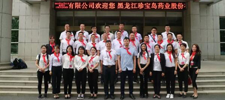 bifa·必发(中国)唯一官方网站