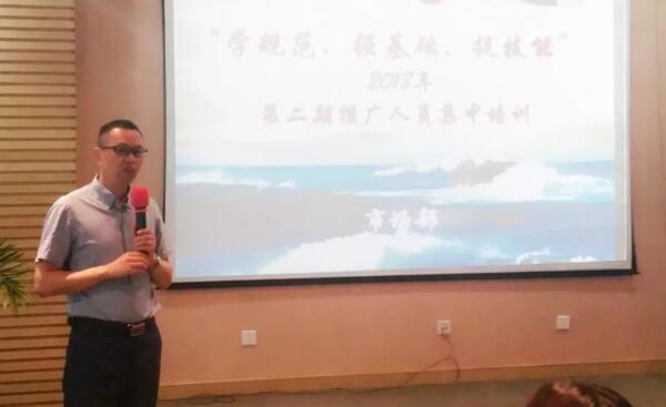 bifa·必发(中国)唯一官方网站