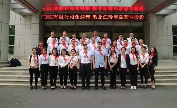 bifa·必发(中国)唯一官方网站