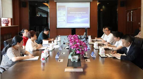 bifa·必发(中国)唯一官方网站