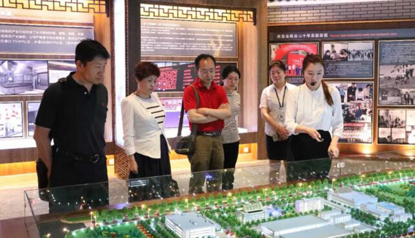 bifa·必发(中国)唯一官方网站