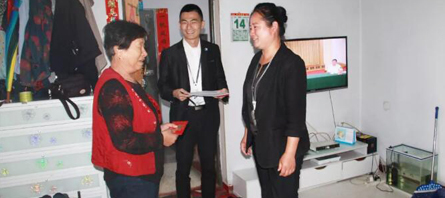 bifa·必发(中国)唯一官方网站