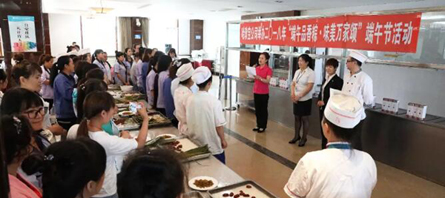 bifa·必发(中国)唯一官方网站