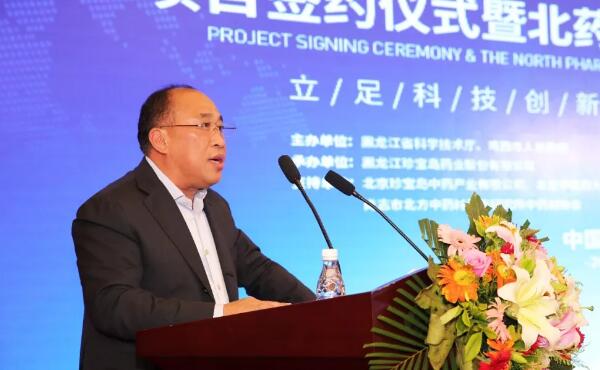 bifa·必发(中国)唯一官方网站