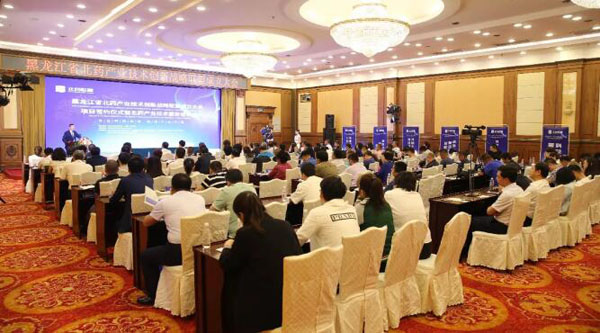 bifa·必发(中国)唯一官方网站