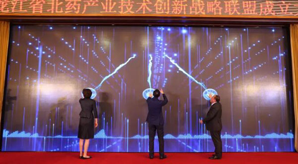 bifa·必发(中国)唯一官方网站