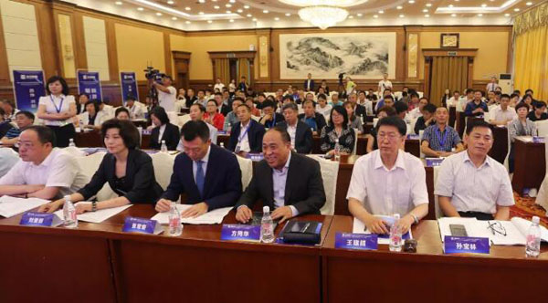 bifa·必发(中国)唯一官方网站