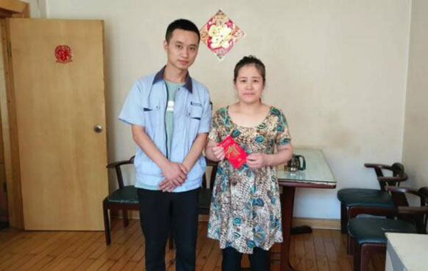 bifa·必发(中国)唯一官方网站